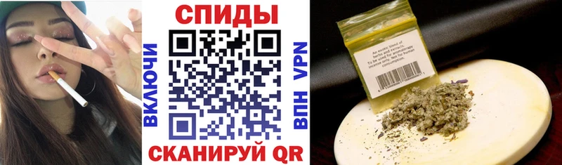 закладки  мега ССЫЛКА  БУТИРАТ бутик  Змеиногорск 