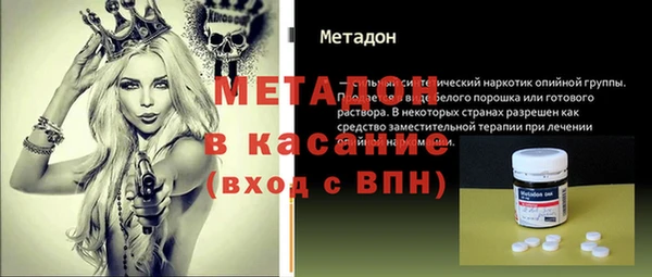 ешки Алексин
