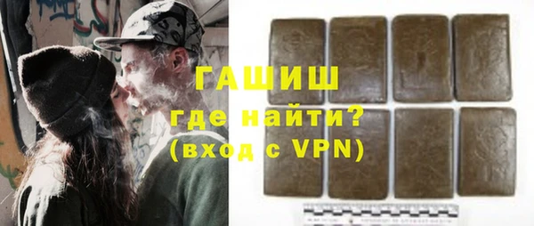 ешки Алексин