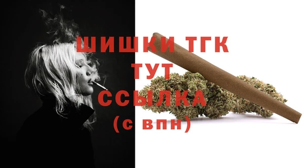 соль курить ск Алексеевка