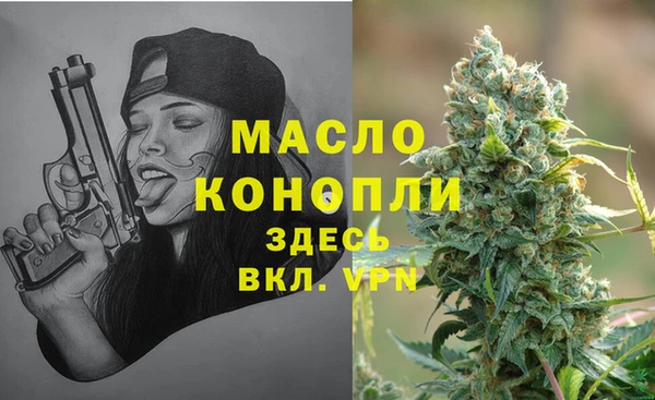 стафф Семилуки