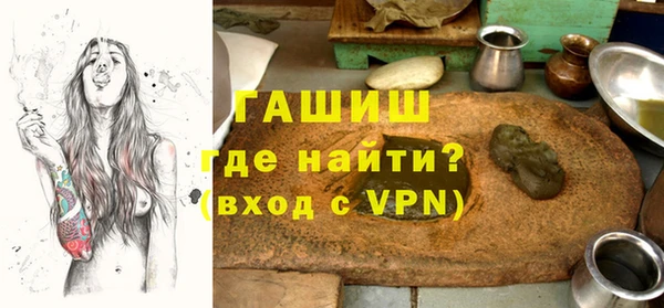 ешки Алексин
