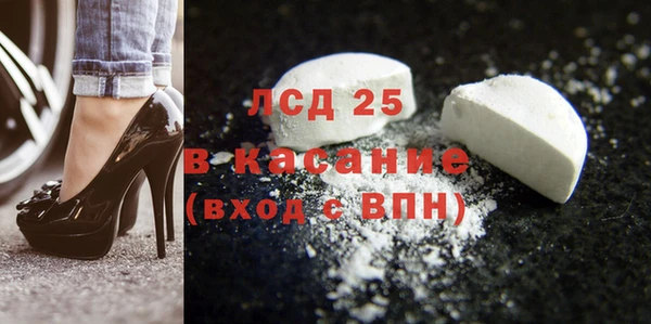 ешки Алексин