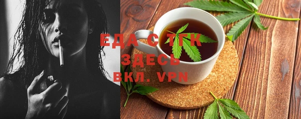ешки Алексин