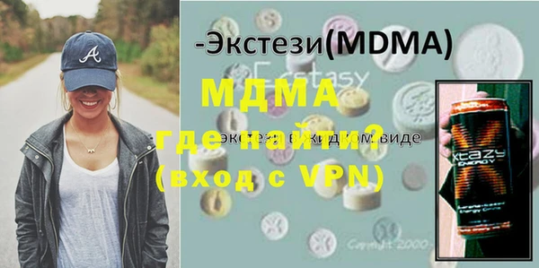ешки Алексин