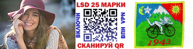 кракен вход  Змеиногорск  Марки 25I-NBOMe 1,8мг 